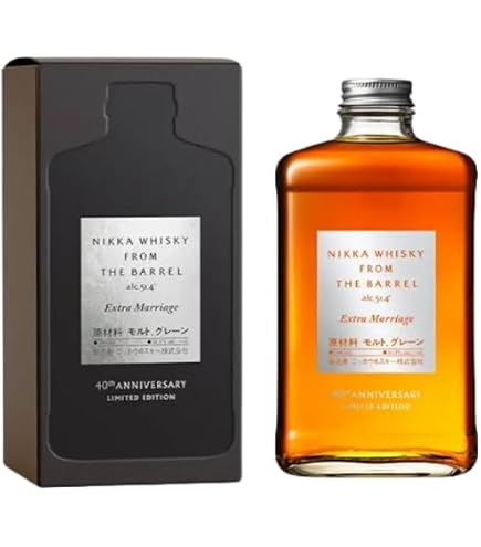 Amazon.co.jp: Nikka From The Barrel 51° 500ml No Box Malt Whisky